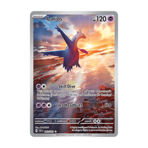 Latios · 203/191 · Englisch · Differenzbesteuerung nach §25a UStG