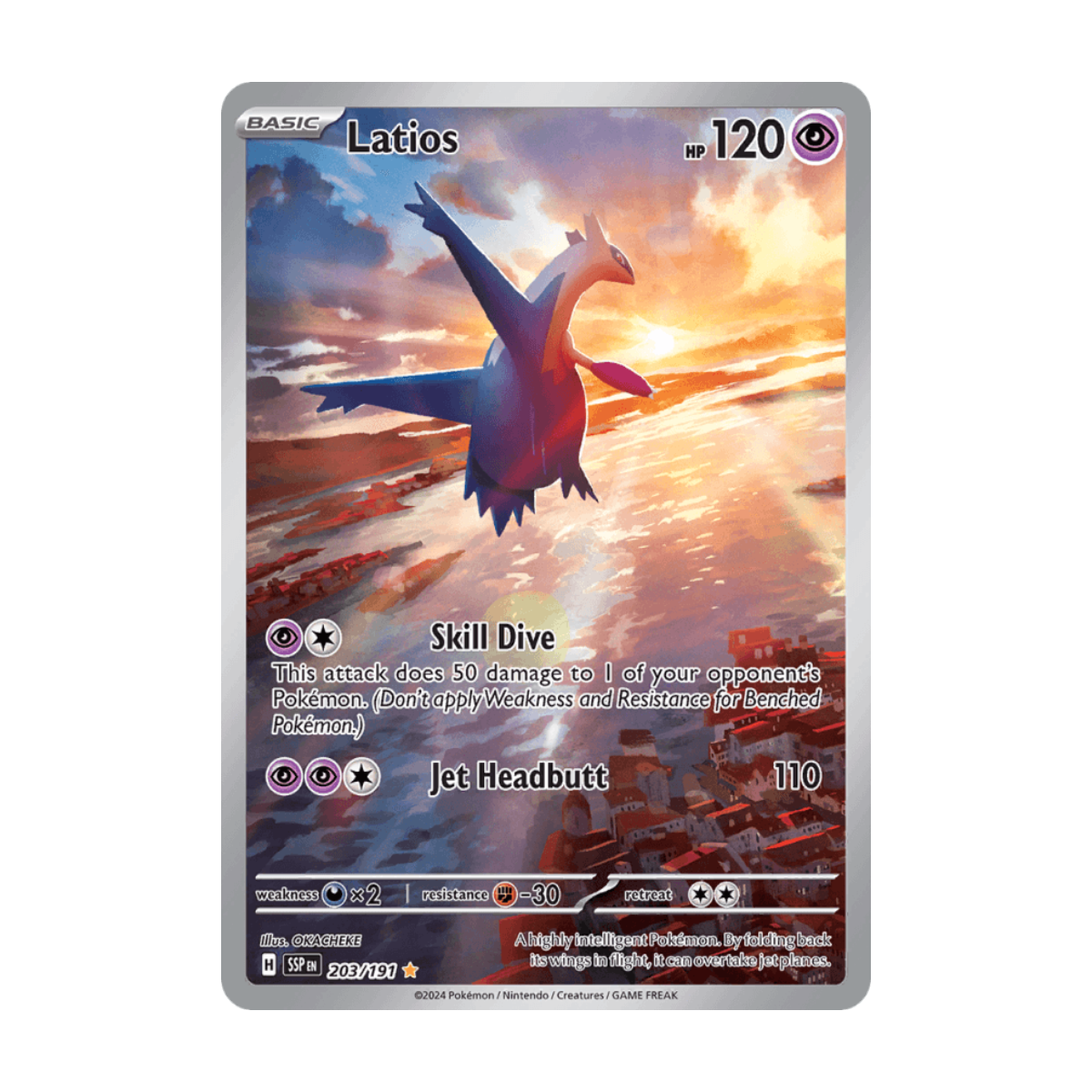 Latios 203/191 · en · Referenzbild