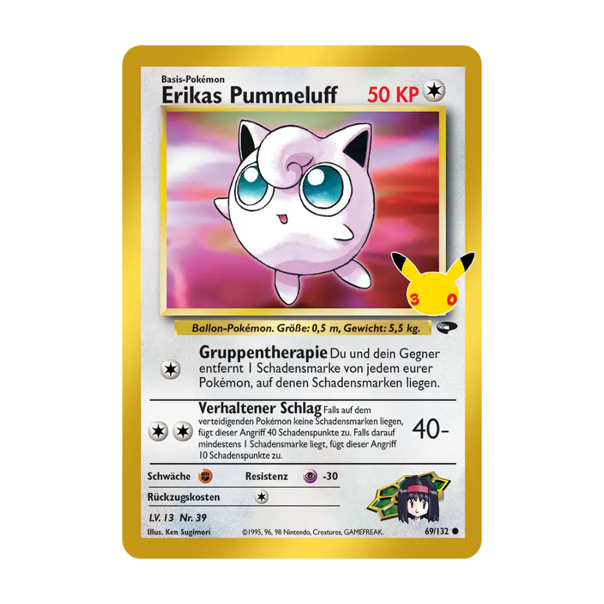 Referenzbild: Erikas Pummeluff 69/132 – 30 Jahre Classic Collection – Deutsch – Holo