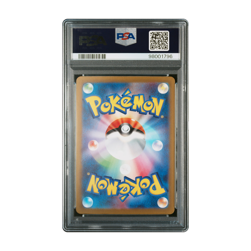 Steelix – PSA 10 GEM MT – 98001796 – Rückseite