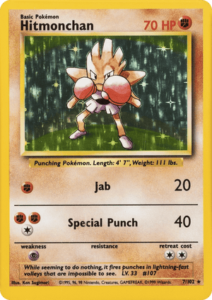 Hitmonchan · 7/102 · Unlimited · Englisch · Differenzbesteuerung nach §25a UStG