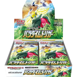 Pokémon Paradigm Trigger S12 – Booster-Display (Japanisch)