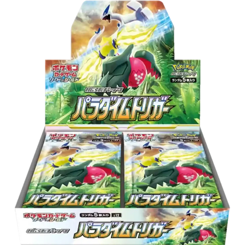 Pokémon Paradigm Trigger S12 – Booster-Display (Japanisch)