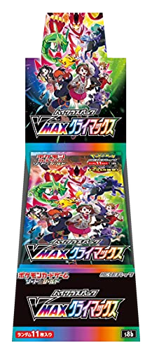 Pokémon Sword & Shield – VMAX Climax Booster-Display (Japanisch) – freigestelltes Original