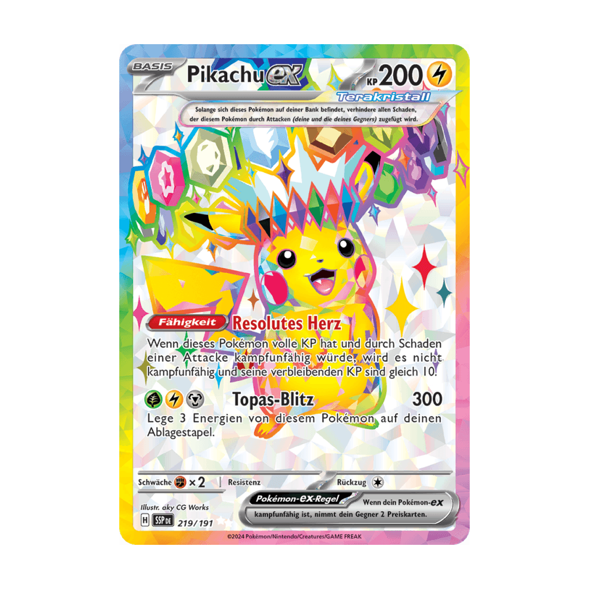 Pikachu-ex 219/191 Deutsch – Referenzbild