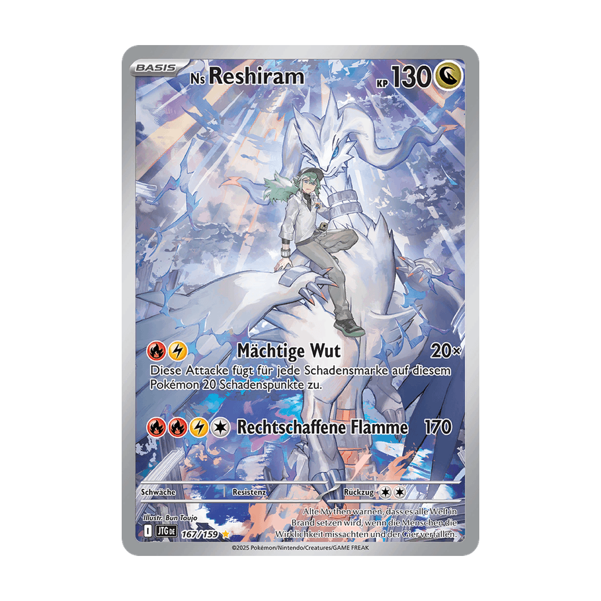 Ns Reshiram 167/159 Deutsch – Referenzbild