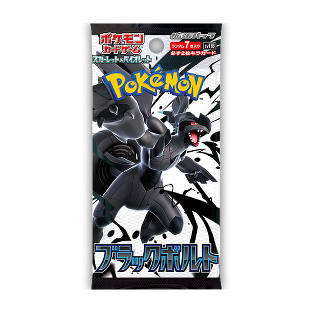 Pokémon Black Bolt SV11B – einzelnes Boosterpack mit 7 Karten – Japanisch