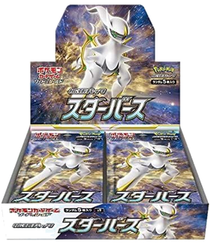 Pokémon Star Birth S9 – Booster-Display (Japanisch)