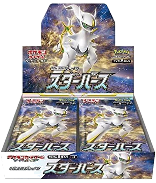 Pokémon Star Birth S9 – Booster-Display (Japanisch)