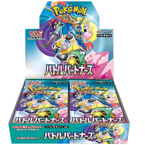Pokémon Battle Partners SV9 – Booster-Display (Japanisch)