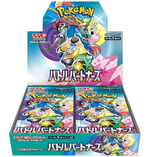 Pokémon Battle Partners SV9 – Booster-Display (Japanisch)