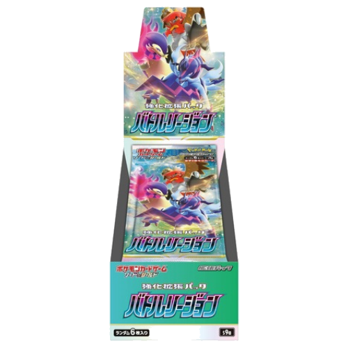 Pokémon Battle Region S9a – Booster-Display (Japanisch)