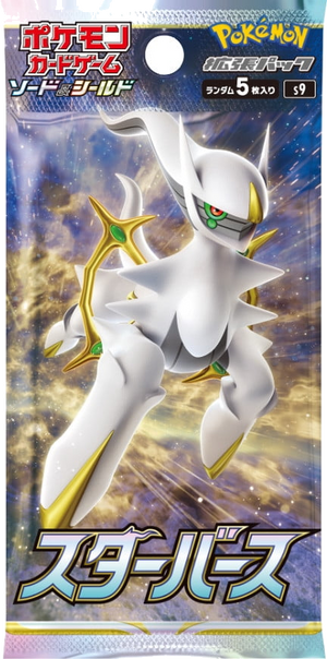 Pokémon Star Birth S9 – Boosterpack (Japanisch)