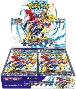 Pokémon Raging Surf SV3a – Booster-Display (Japanisch)