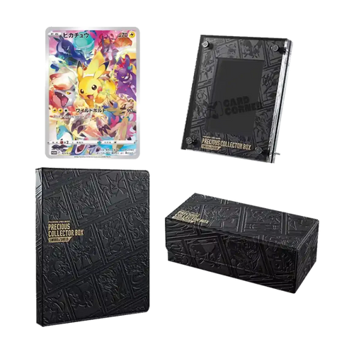 Pokémon Sword & Shield – Precious Collector Box (Japanisch)