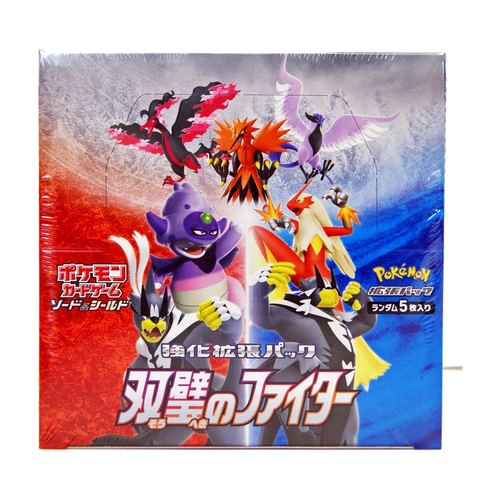 Pokémon Matchless Fighters S5a Display (Japanisch) – Differenzbesteuerung nach § 25a UStG