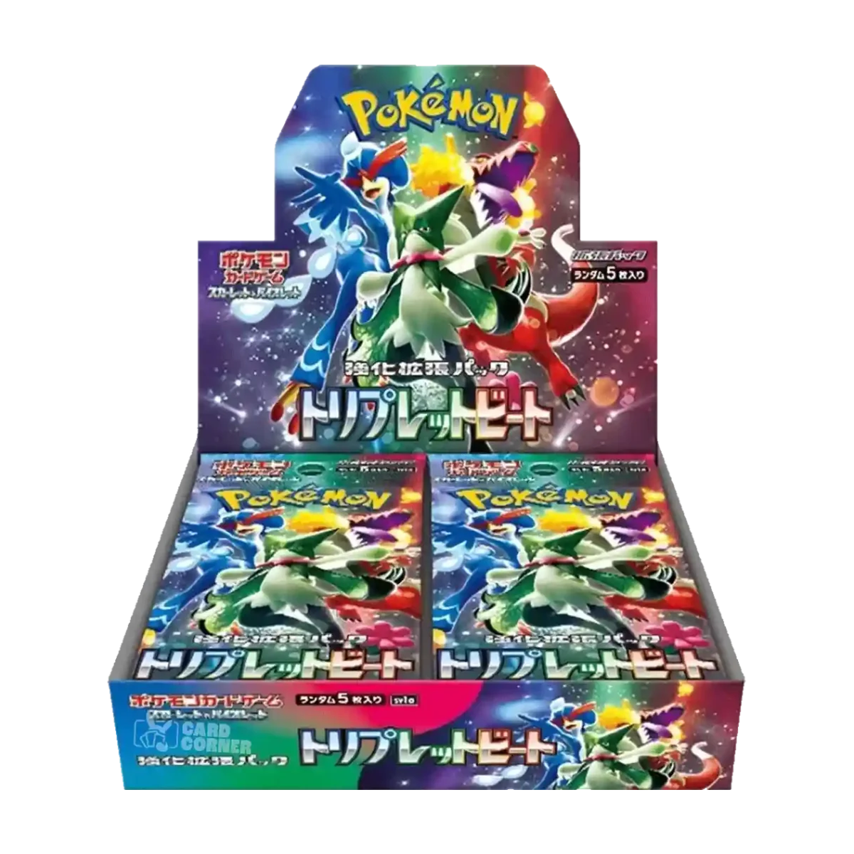 Pokémon Triplet Beat SV1a Display (Japanisch) – Differenzbesteuerung nach § 25a UStG