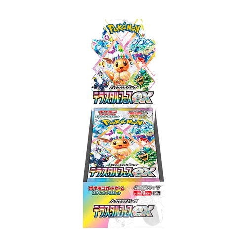 Pokémon Terastal Festival ex SV8a Display (Japanisch) – Differenzbesteuerung nach § 25a UStG