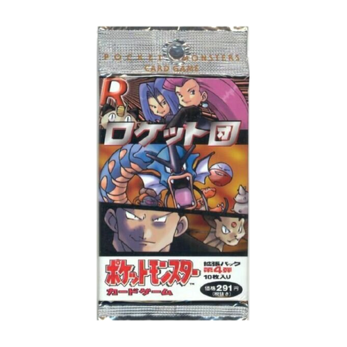 Pokémon Team Rocket / Rocket Gang – Vintage-Booster (1997) – Vorderseite