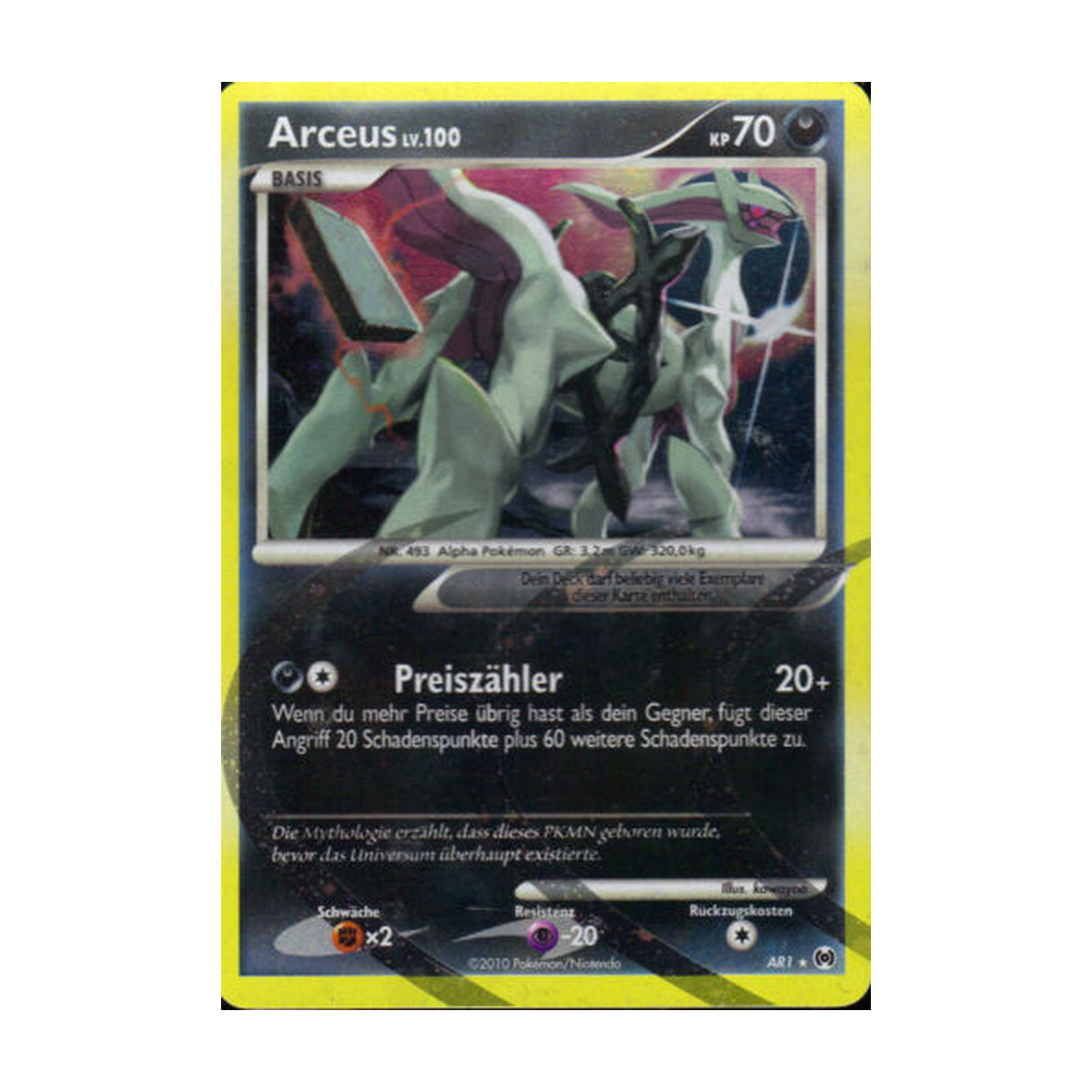 Beispielbild Arceus LV.100 AR1, Arceus, Deutsch; kein Zustandsfoto