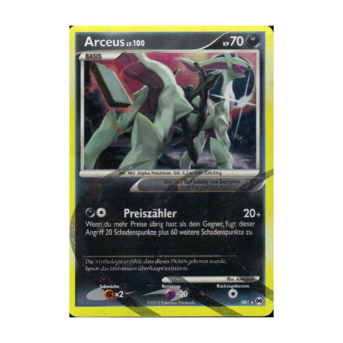 Beispielbild Arceus LV.100 AR1, Arceus, Deutsch; kein Zustandsfoto
