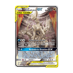 Arceus & Dialga & Palkia-GX 221/236 – Welten im Wandel – Deutsch – Good – Differenzbesteuerung nach § 25a UStG