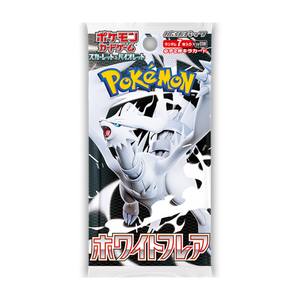 Pokémon White Flare SV11W – Boosterpack mit 7 Karten (Japanisch)