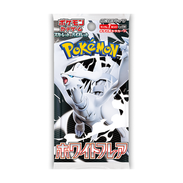 Pokémon White Flare SV11W – einzelnes Boosterpack mit 7 Karten – Japanisch