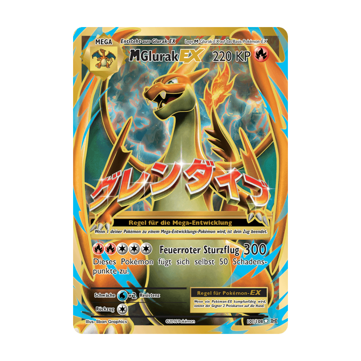 Beispielbild: M-Glurak-EX 101/108, Evolution, Deutsch; kein Zustandsfoto