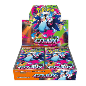 Pokémon Inferno X M2 – Booster-Display mit 30 Boostern (Japanisch)