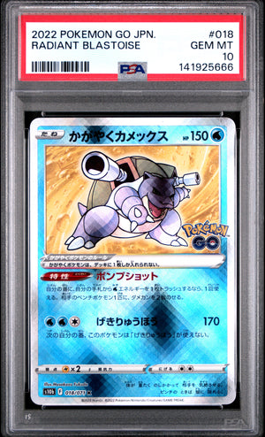 Radiant Blastoise 018/071 – Pokémon GO – Japanisch – PSA 10 – Zertifikat 141925666 – Differenzbesteuerung nach §25a UStG