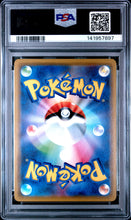 Lade das Bild in den Galerie-Viewer, Rayquaza GX 100/173, Japanisch, PSA 10, Zertifikat 141957897 – Originalaufnahme Rückseite von PSA
