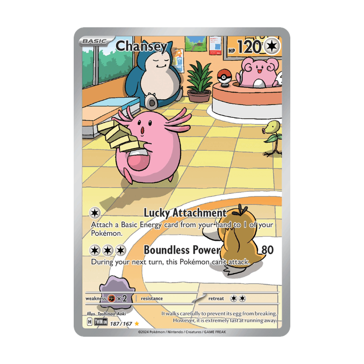 Chansey 187/167 Englisch – Referenzbild