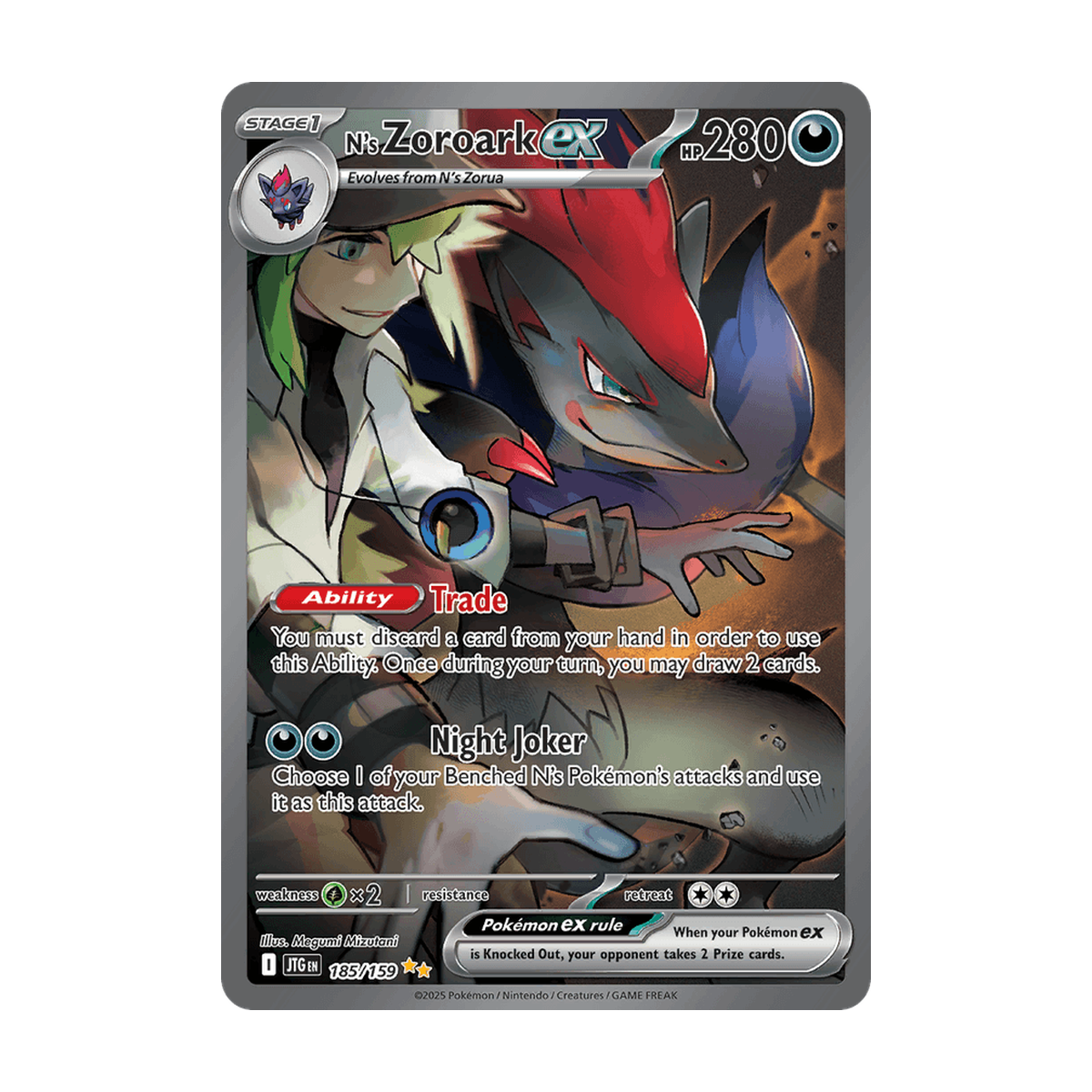 N's Zoroark ex 185/159 Englisch – Referenzbild