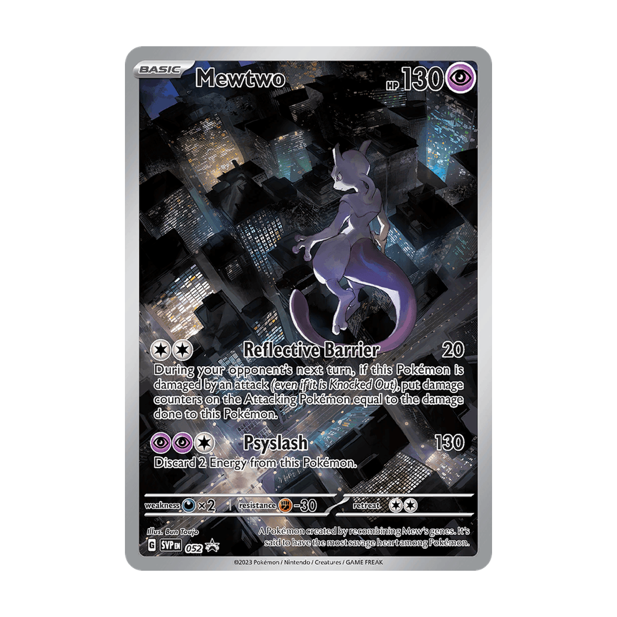 Mewtwo SVP 052 Englisch – Referenzbild