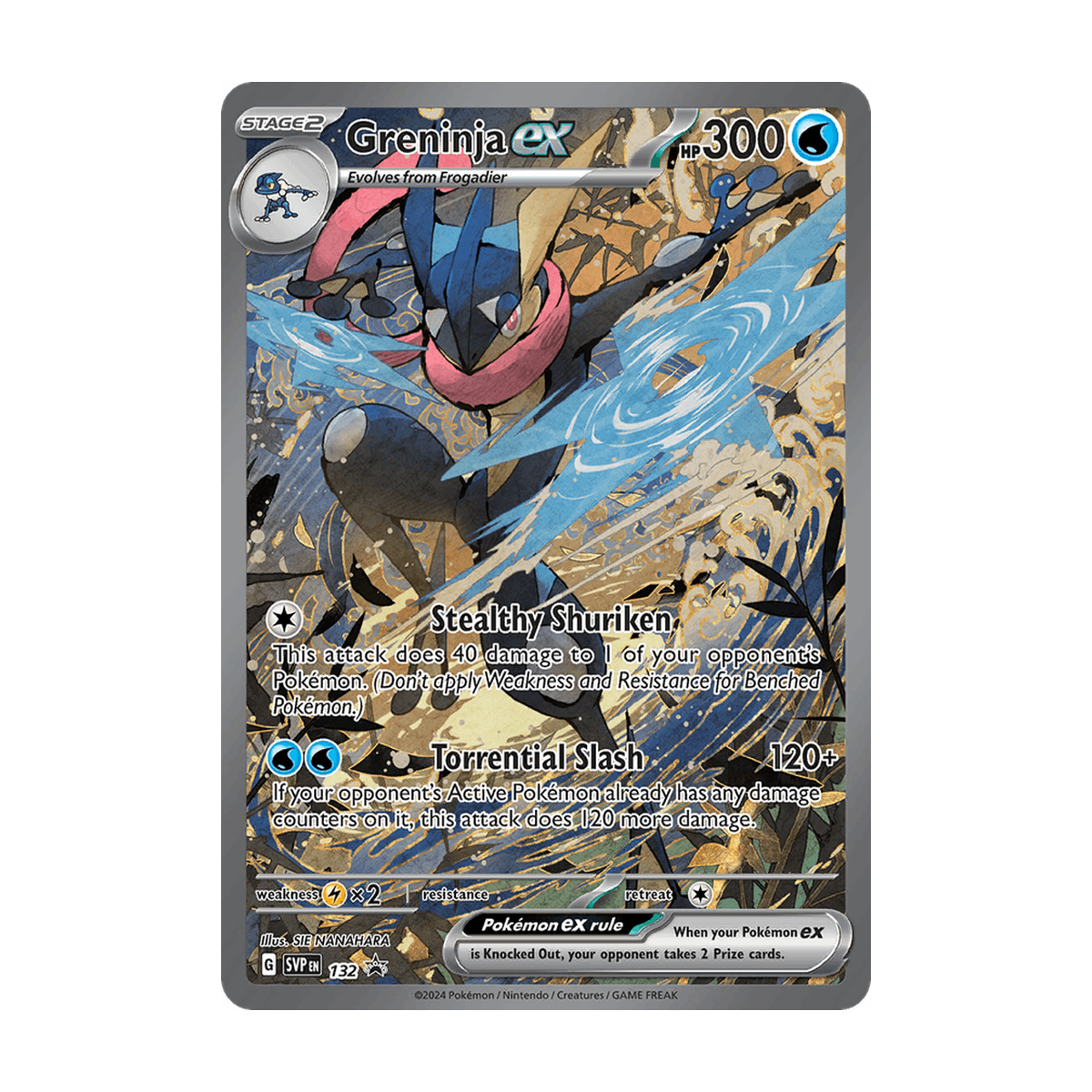 Greninja ex SVP 132 Englisch – Referenzbild