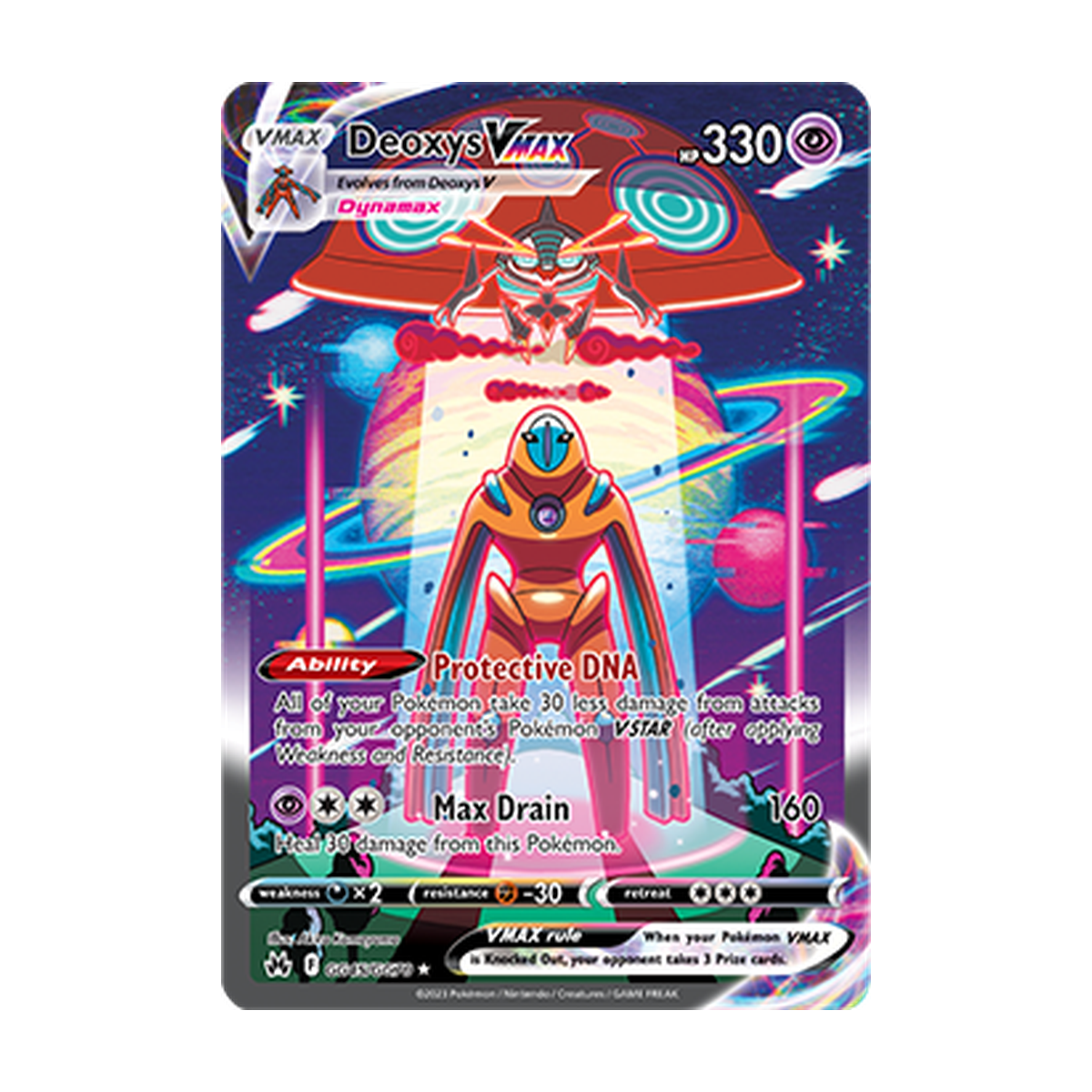 Deoxys VMAX GG45/GG70 Englisch – Referenzbild