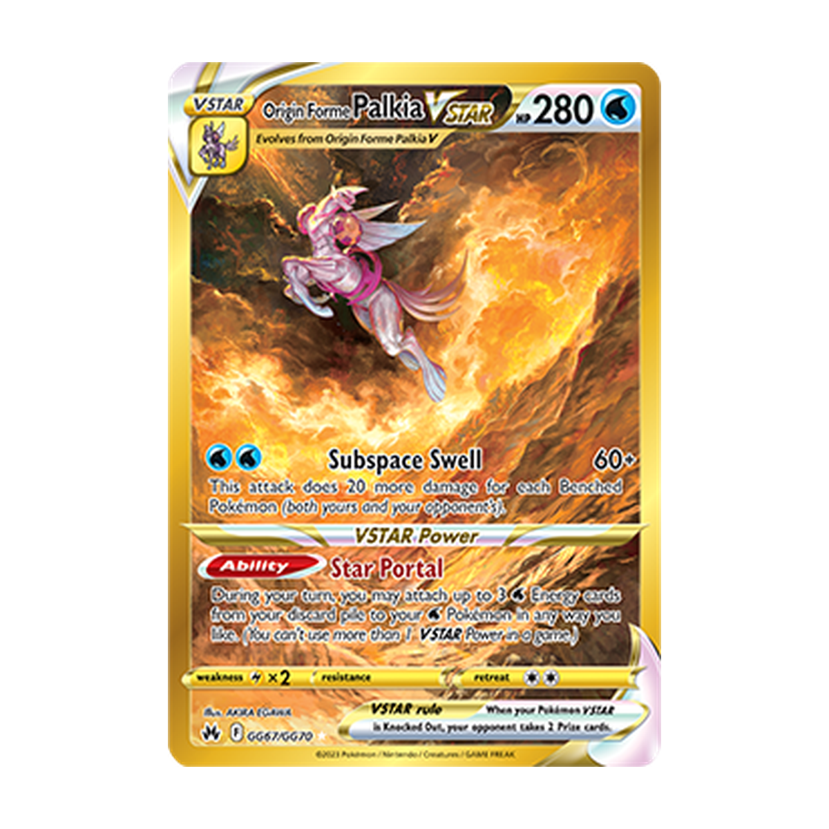 Origin Forme Palkia VSTAR GG67/GG70 Englisch – Referenzbild