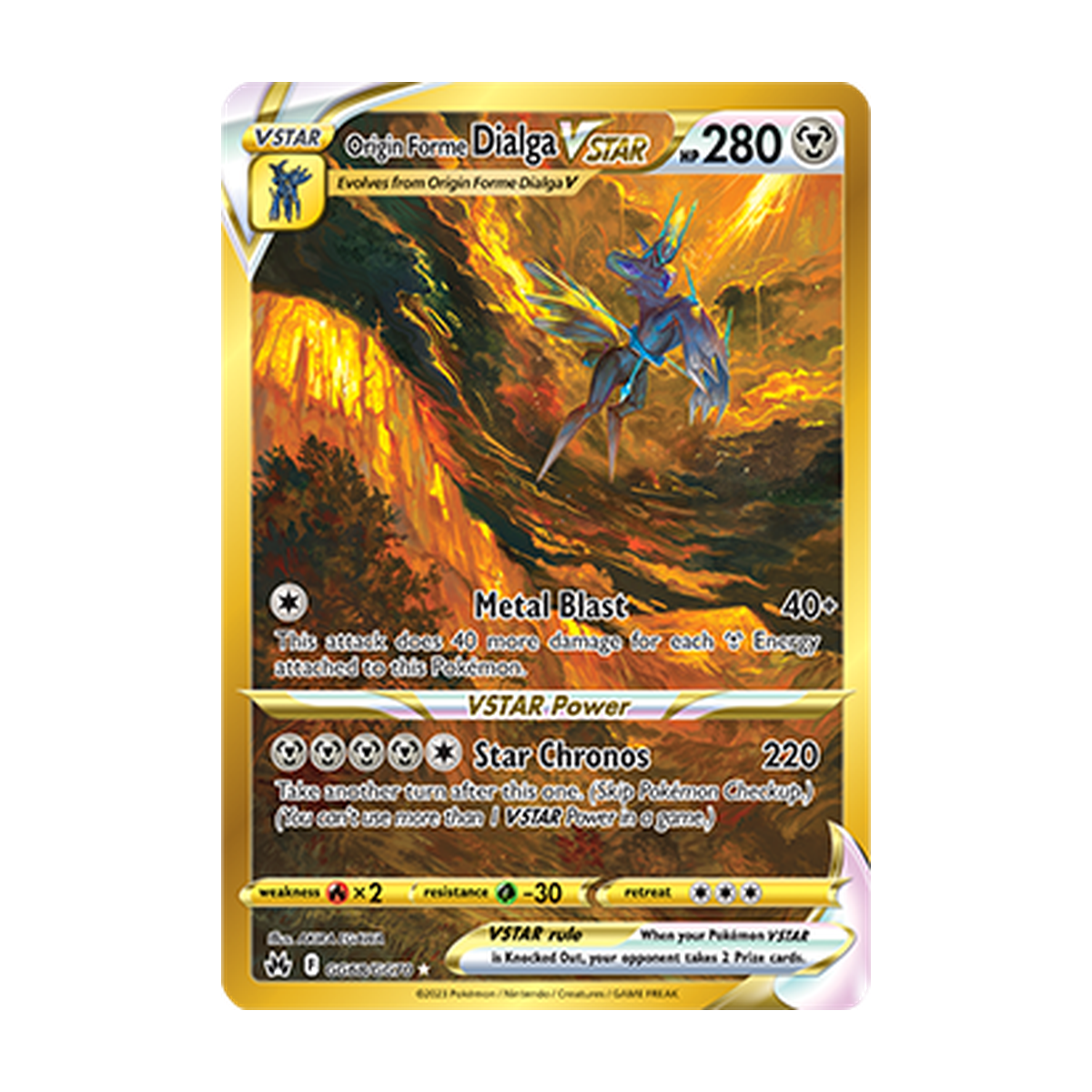Origin Forme Dialga VSTAR GG68/GG70 Englisch – Referenzbild