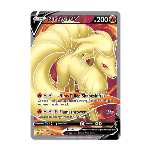 Ninetales V 177/192 Englisch – Referenzbild