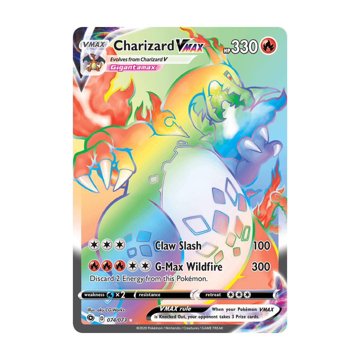 Charizard VMAX 074/073 Englisch – Referenzbild