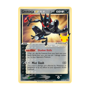 Greninja ☆ SWSH144 – SWSH Black Star Promos – Englisch – Near Mint – Differenzbesteuerung nach § 25a UStG