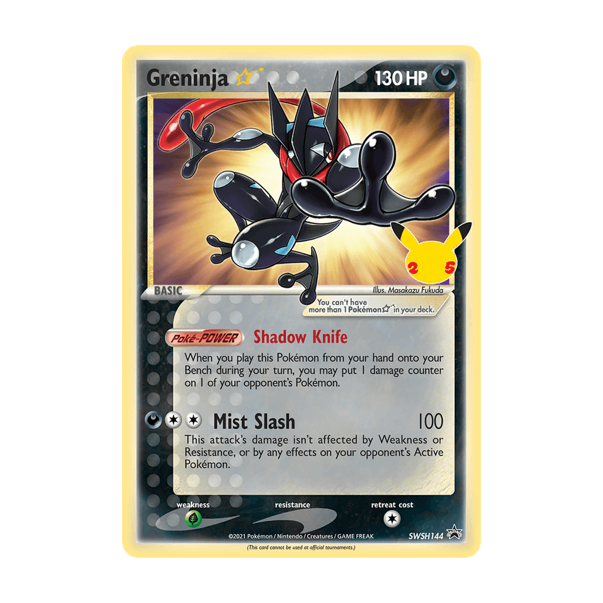 Greninja ☆ SWSH144 Englisch – Referenzbild