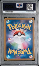 Lade das Bild in den Galerie-Viewer, 🇯🇵 2022 POKEMON JAPANESE SWORD &amp; SHIELD VSTAR UNIVERSE #230 FA/HSN.SAMUROTT VSTAR VSTAR UNIVERSE PSA 10 Differenzbesteuerung nach §25a UstG ##G
