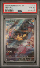Lade das Bild in den Galerie-Viewer, 🇯🇵 Pikachu Art Rare 173 sv2a 151 PSA 10 Differenzbesteuerung nach §25a UstG ##G
