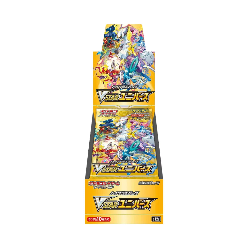 Pokemon Vstar Universe Display Japanisch - Poke Planet